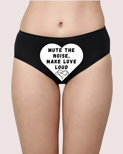Subtle Seduction Personalized Naughty Panty