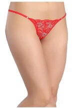 Women's Lace G-String Set - Pack of 4 - Image 2